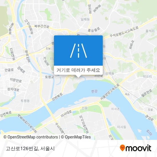 고산로126번길 지도