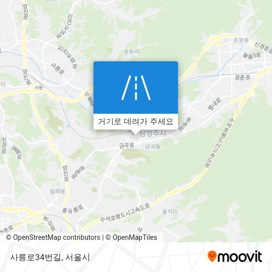사릉로34번길 지도