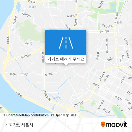 가좌2로 지도