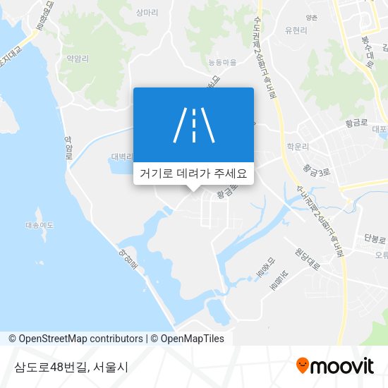 삼도로48번길 지도