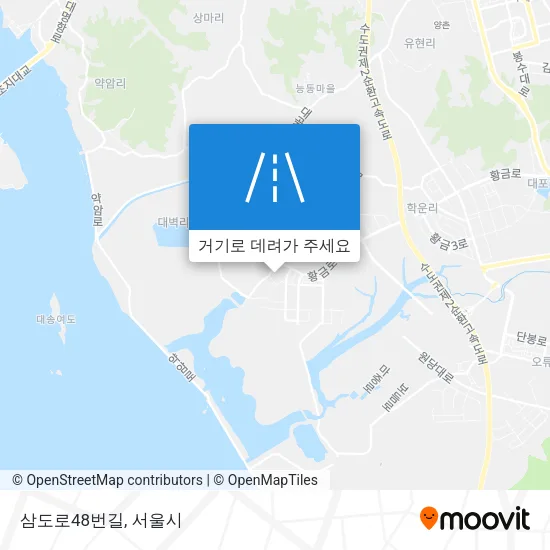 삼도로48번길 지도