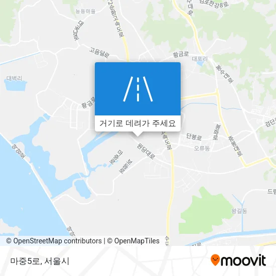 마중5로 지도