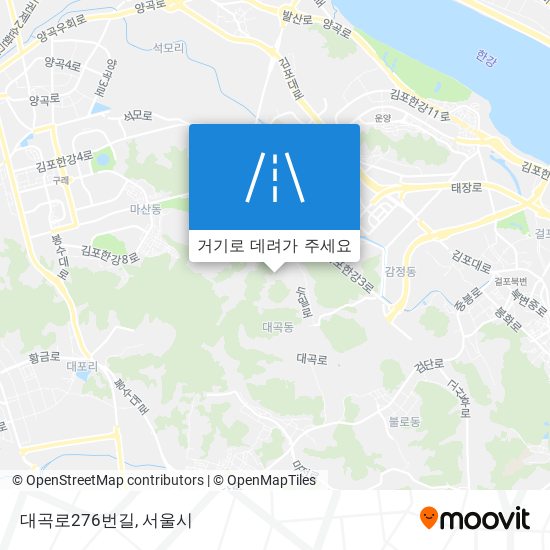 대곡로276번길 지도