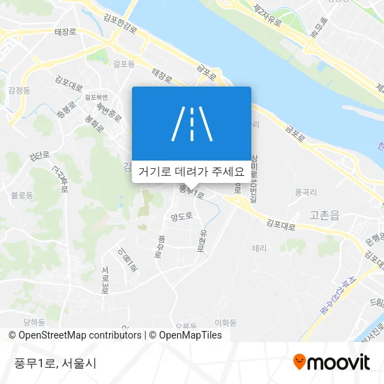 풍무1로 지도