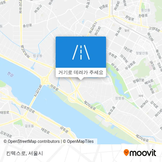 킨텍스로 지도