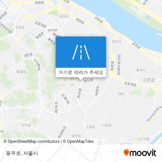 풍무로 지도