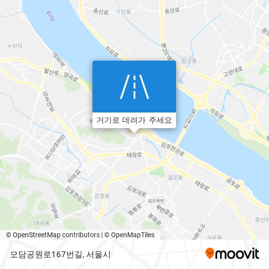 모담공원로167번길 지도