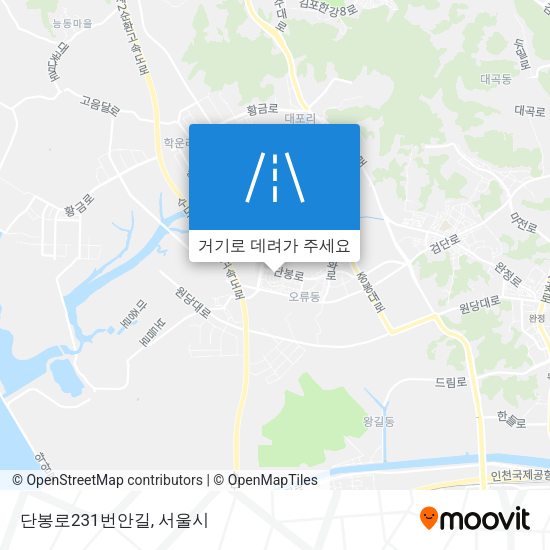 단봉로231번안길 지도