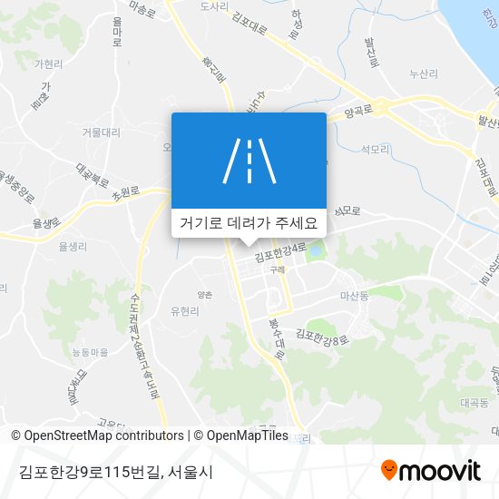 김포한강9로115번길 지도