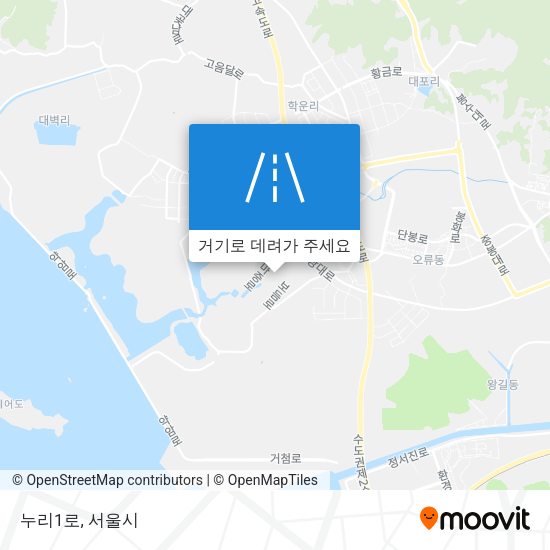 누리1로 지도