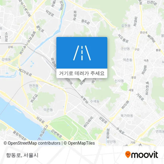 향동로 지도