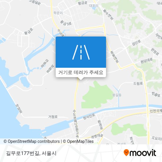 길무로177번길 지도