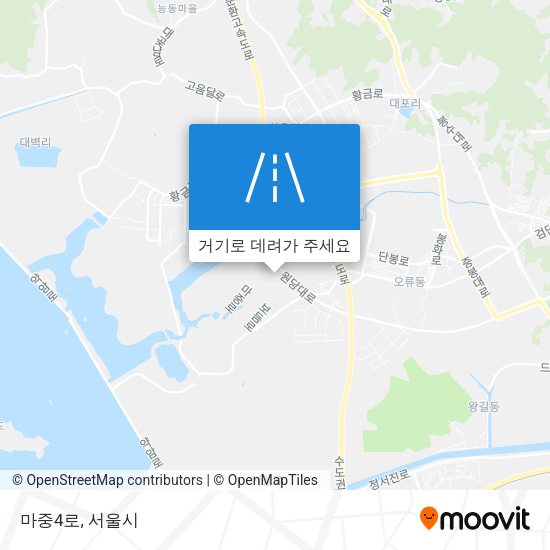 마중4로 지도