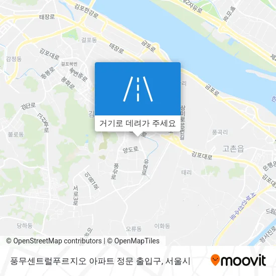 풍무센트럴푸르지오 아파트 정문 출입구 지도