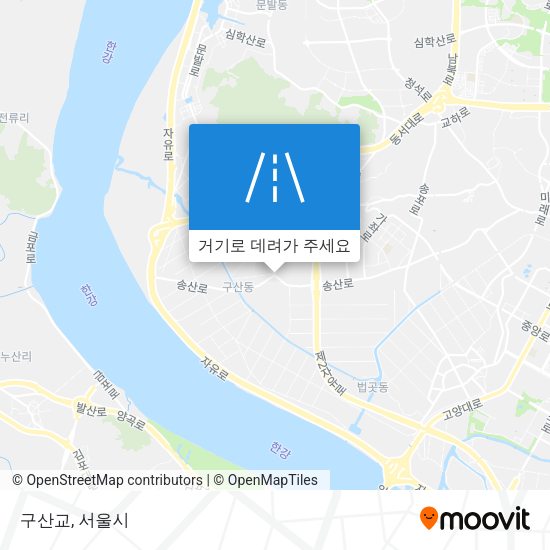 구산교 지도