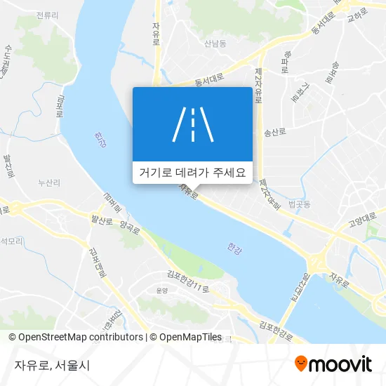 자유로 지도