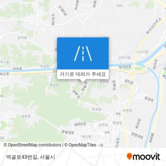 역골로43번길 지도