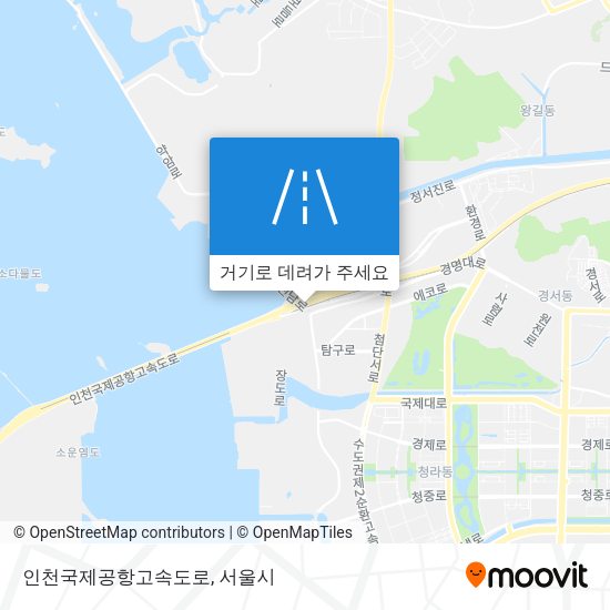 인천국제공항고속도로 지도