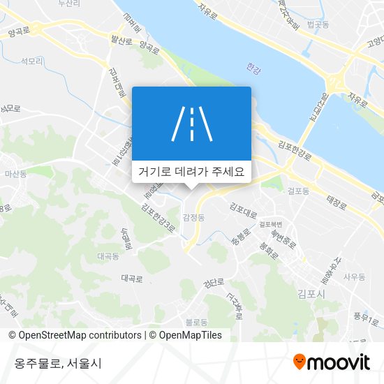 옹주물로 지도