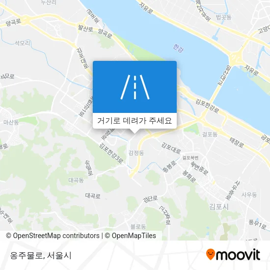 옹주물로 지도