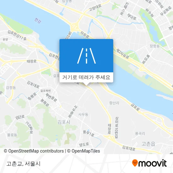 고촌교 지도