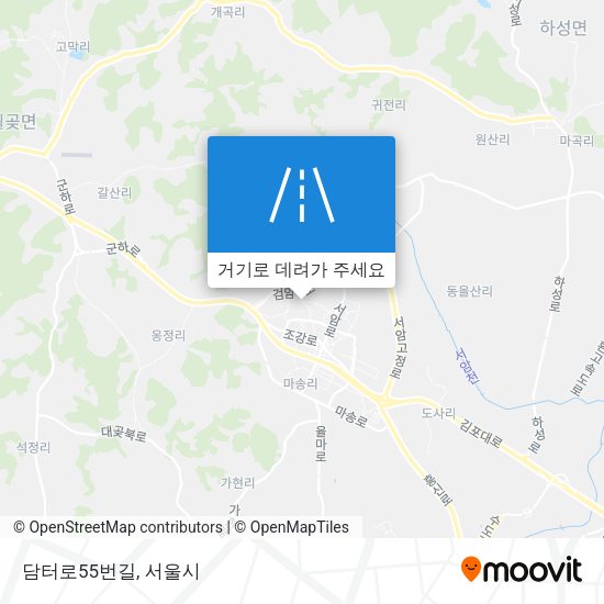 담터로55번길 지도