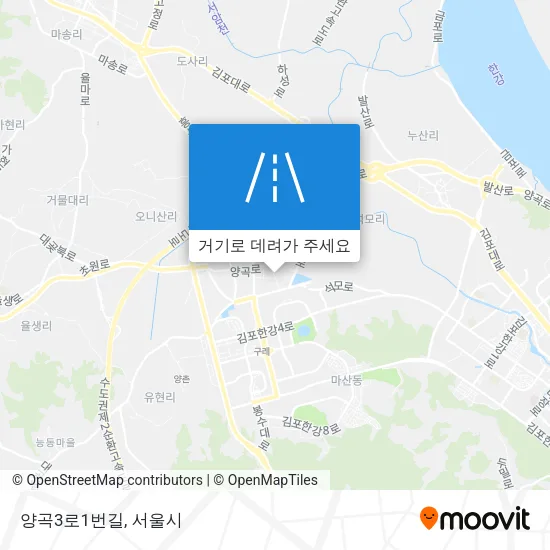 양곡3로1번길 지도