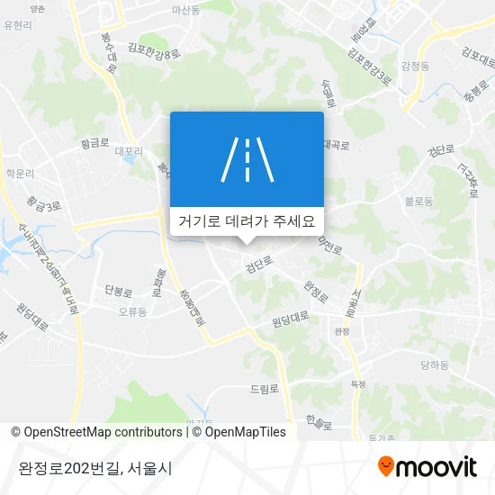 완정로202번길 지도