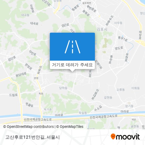 고산후로121번안길 지도