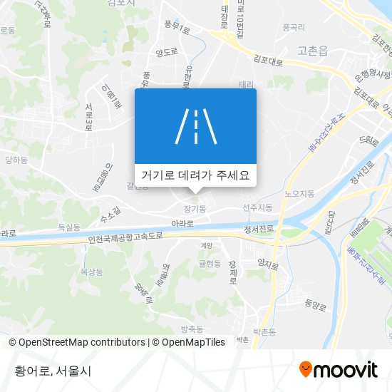 황어로 지도