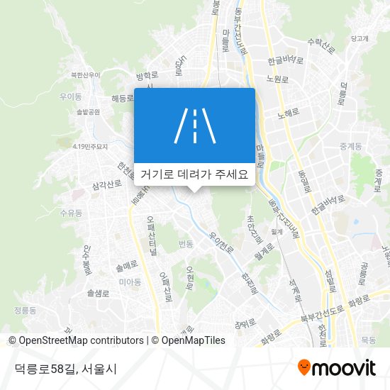 덕릉로58길 지도