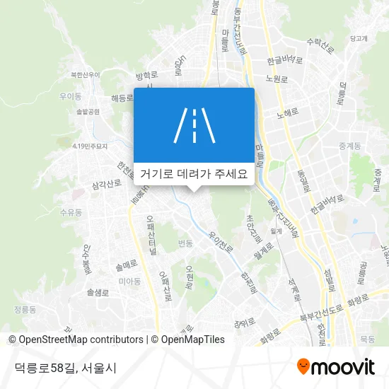 덕릉로58길 지도