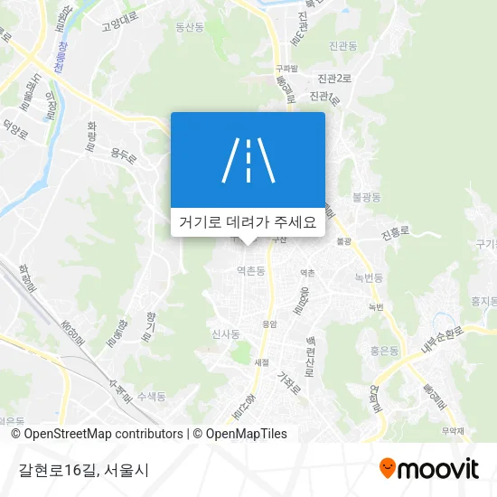 갈현로16길 지도