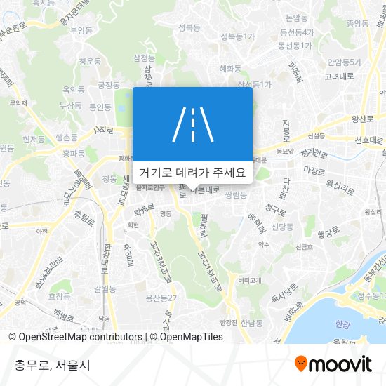 충무로 지도