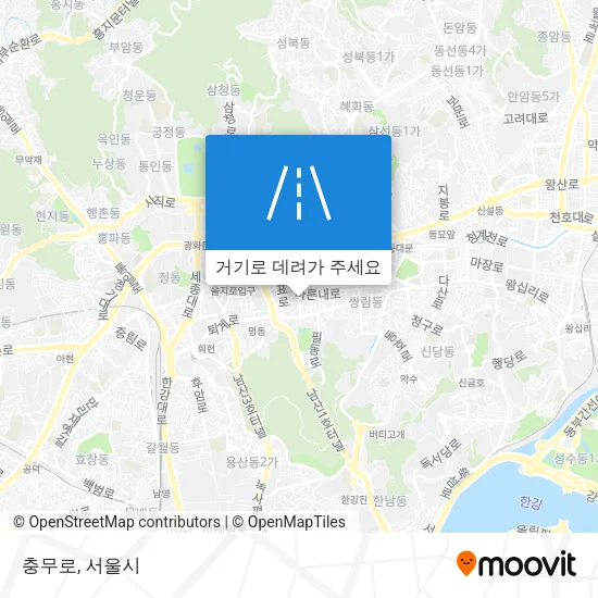 충무로 지도