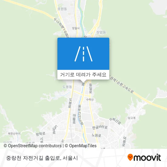 중랑천 자전거길 출입로 지도