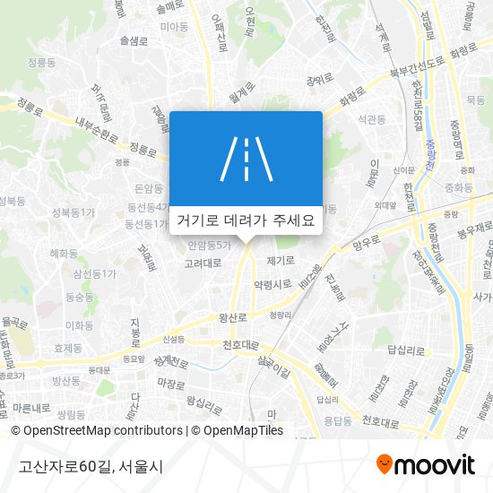 고산자로60길 지도