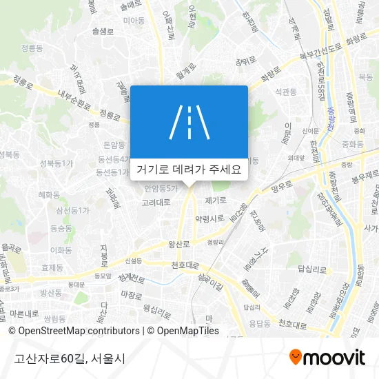 고산자로60길 지도