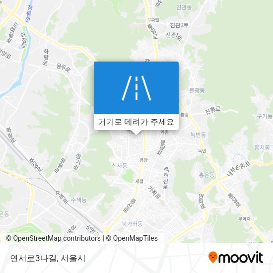 연서로3나길 지도