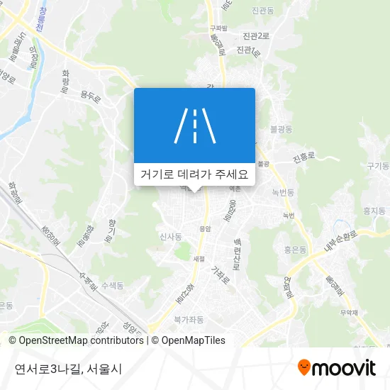 연서로3나길 지도