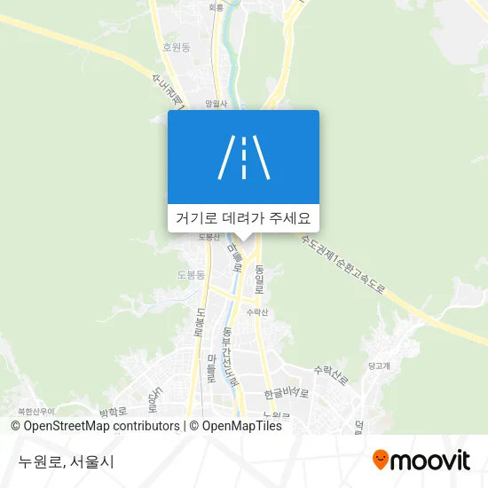 누원로 지도