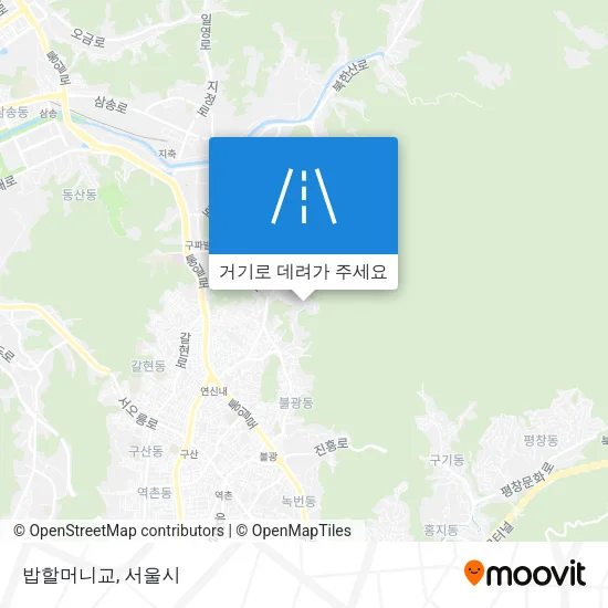 밥할머니교 지도