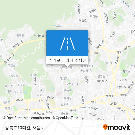 성북로10다길 지도