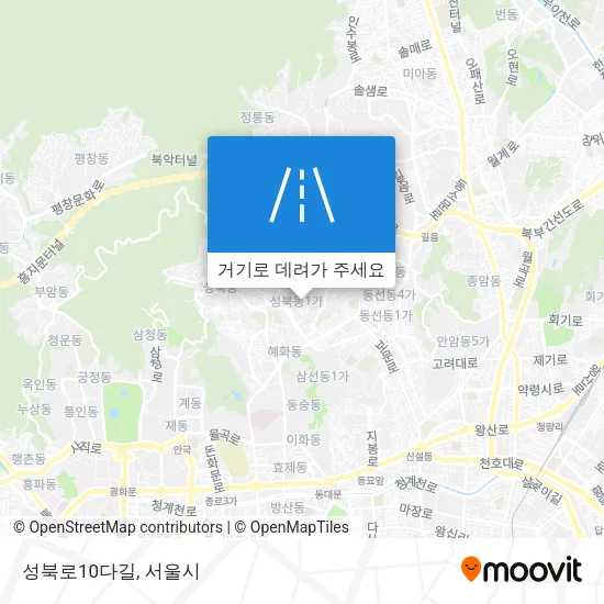 성북로10다길 지도