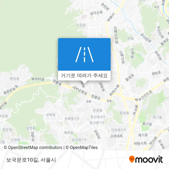 보국문로10길 지도