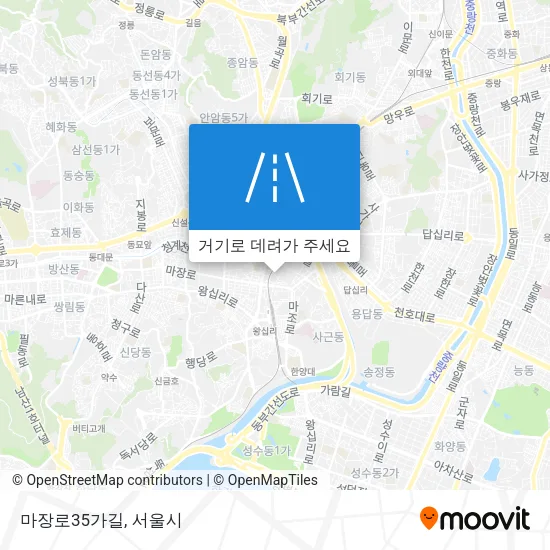 마장로35가길 지도