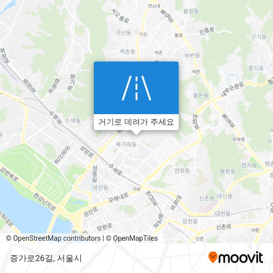 증가로26길 지도