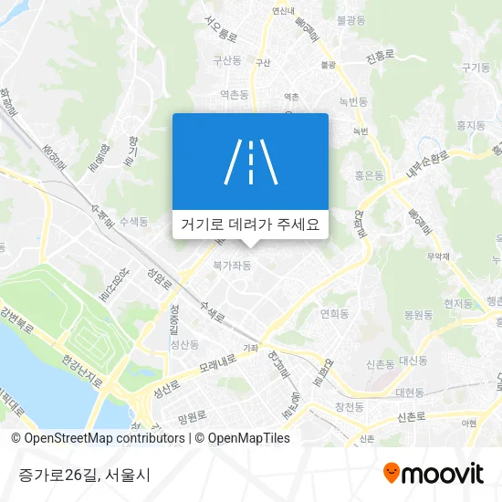 증가로26길 지도
