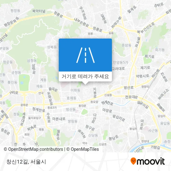 창신12길 지도