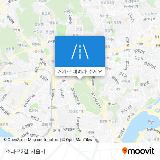 소파로2길 지도